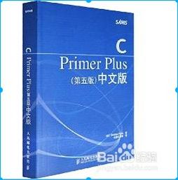 從新手到高手 計算機編程新生如何迅速提高寫代碼能力